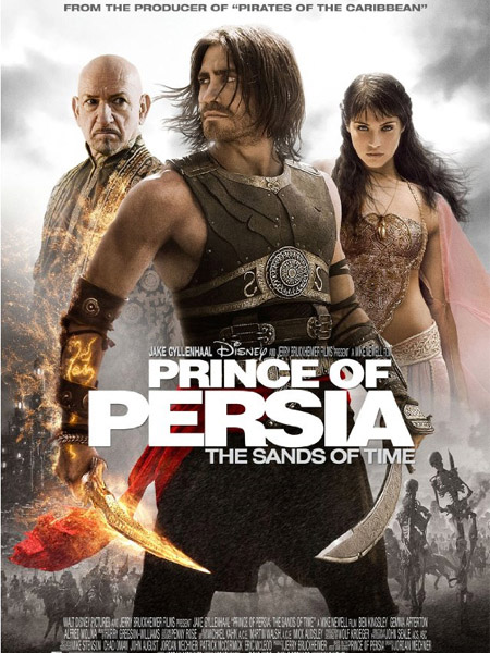 Prince of Persia : The sands of Time
